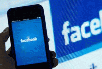 ফেসবুকে প্রাইভেসি: সত্যিই কি উদ্বেগের কারণ? 