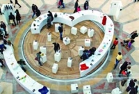 প্রেমভাঙা জাদুঘর