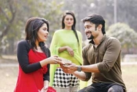 আমিই ফেঁসে গেলাম!