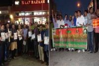 নিউইয়র্কে মুখোমুখি অবস্থানে আওয়ামী লীগ-বিএনপি