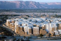 আকাশছোঁয়া মাটির দালান