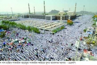 লাব্বায়েক ধ্বনিতে মুখরিত হবে আরাফাত