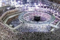 পবিত্র হজ আজ