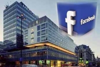 ফেসবুকের বন্ধু ২০০০ ছাড়ালেই ৭ রাত বিলাসবহুল হোটেল ফ্রি!