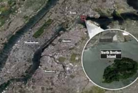 নিউইয়র্ক শহরের অনাবিষ্কৃত রহস্যময় দ্বীপ