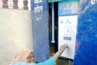 এবার এটিএম বুথে প্রিপেইড কার্ডে বিশুদ্ধ পানি