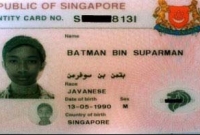 আজব আইডি কার্ড- আজব নাম