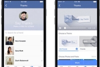 বন্ধুকে ধন্যবাদ পৌঁছে দেবে ফেসবুক