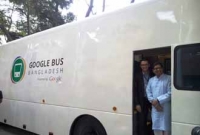 যা আছে গুগল বাসে