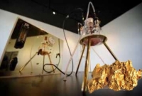 ব্যাকটেরিয়া থেকে ২৪ ক্যারটের স্বর্ণ তৈরি করেছেন!  