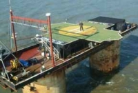 সবচেয়ে ছোট আজব সেই দেশটি