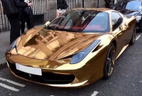 সোনার গাড়ি!