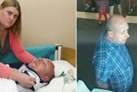 অভিনব এক প্রতারণা! 