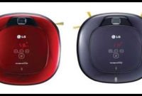 ‘রোবট ক্লিনার’ ঘর পরিষ্কার করবে!