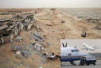 গাজার বিমানবন্দরটি এখন শুধুই স্মৃতি 