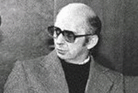 ভয়ঙ্কর খুনি 