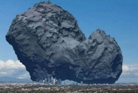 ৪ কি.মি লম্বা ও ৩২ কি.মি প্রশস্ত পাথরখণ্ড! 