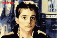 শেষ পর্যন্ত কী ঘটেছিল ওই কিশোরের ভাগ্যে?