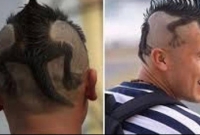 চুল, নাকি দেখার ভুল?