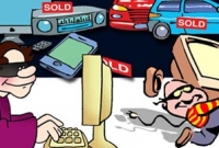 ডিজিটাল চোর!