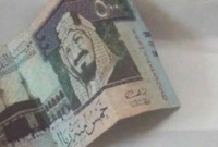 ৮ বছর পর জুতার মালিকের কাছে চোরের চিঠি!