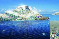 প্লাস্টিকের দ্বীপ!