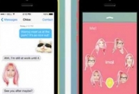 নিজের মুখকে বানান স্মাইলি