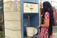 ডিজিটাল পানি!