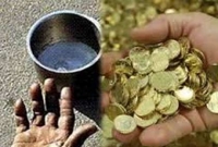 কোটিপতি ভিক্ষুকের কাণ্ড!