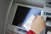 এটিএম স্লিপ থেকে ক্যানসার