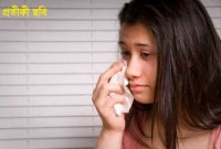 আবেগ নিয়ন্ত্রণে রাখবেন যেভাবে