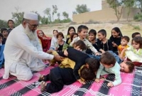 বিয়ের স্বাদ মেটেনি ৩৬ সন্তানের বাবার!