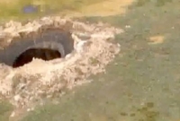 পৃথিবী ধ্বংসের সূচনা ‌‌‌‌‌‌‌‌‘গহবরের সন্ধান'!