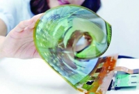 মুড়িয়ে রাখা যাবে টেলিভিশন