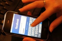 ফেসবুক ব্যবহার করে মোবাইল বিল ১২ লাখ টাকা!