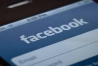 ফেসবুক চলবে ইন্টারনেট সংযোগ ছাড়া!