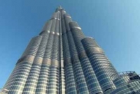 একই ভবনে তিন সময়ে ইফতার!