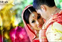 বিয়ে সম্পর্কে মানুষের কিছু ভুল ধারণা