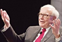 মাত্র ১৭ কোটি টাকা ব্যয় এক বেলা খেতে! 