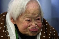 জাপানিরা যে কারণে বেশিদিন বাঁচে !