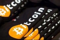 অ্যাপল স্বাগত জানাবে মুদ্রাকে! 