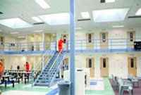 অদ্ভূত কারাগার! 