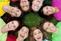 মন ভালো হবে নিমিষেই 