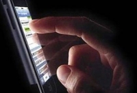 ঘুম পাড়াবে ‘মাই স্লিপ বাটন’! 