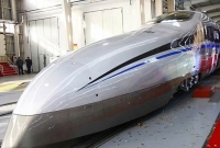 চুম্বকের সাহায্যে চলবে ট্রেন! 