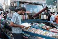 পৃথিবীর বিচিত্র ১০ লাইব্রেরি 