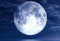 চাঁদের বয়স! 