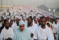  মক্কায় পদদলিত হয়ে চার বাংলাদেশির মৃত্যু