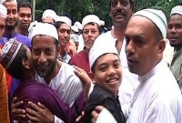 ঈদ-উল-আজহার সামাজিক গুরুত্ব