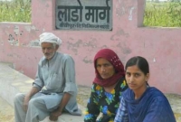 ভারতে মেয়েদের নতুন মর্যাদা